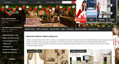 Desktop Screenshot of adele.ru
